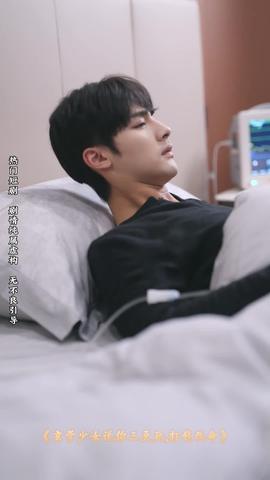 八零女配觉醒后，惹得竹马心乱颤